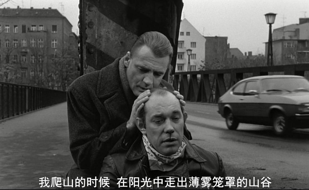 柏林苍穹之下,柏林墙之墙