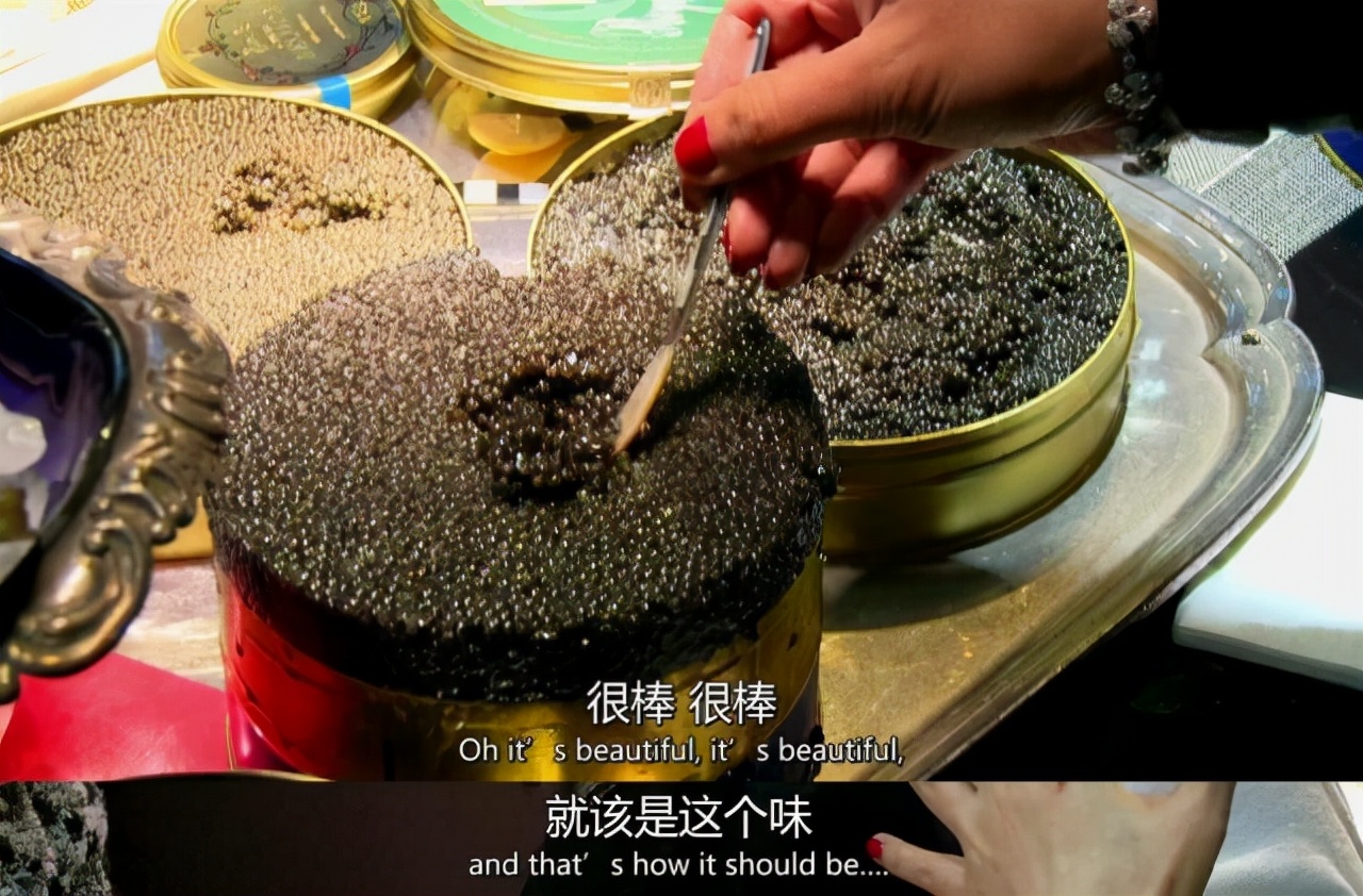 真实的亿万富豪纪录片,亿万富翁的有钱人生纪录片