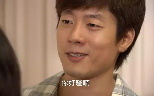 狗血、变性、复仇，泰版《回家的诱惑》够味道