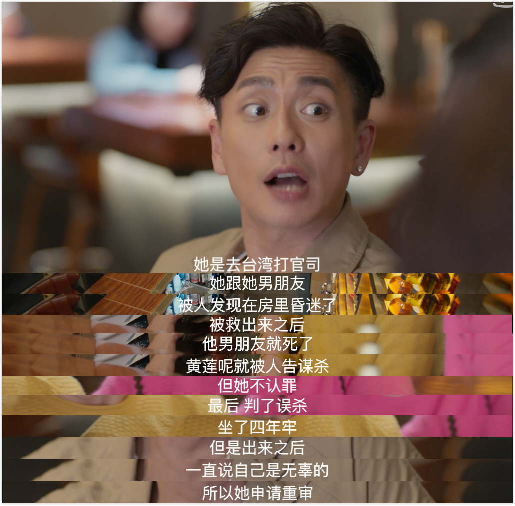 tvb值得看的新剧,tvb最近的新剧