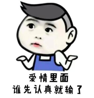 搞笑段子精选幽默风趣笑到你抽筋,搞笑段子幽默的段子