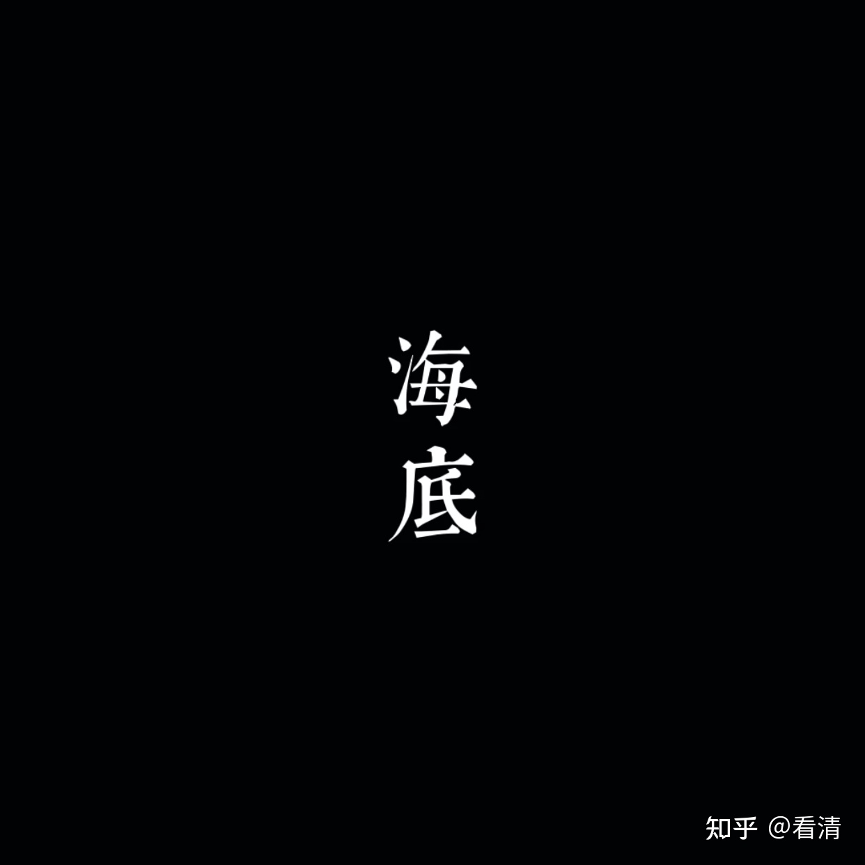 好听的流行音乐网址推荐,好听的音乐看过来