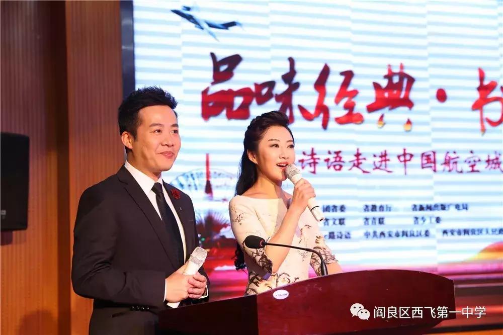 交大附中雁塔校区初中部招多少人,交大附中高中部招多少孩子