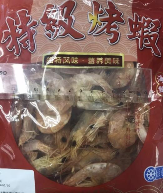 被百雀羚「鸽」，被大闸蟹「坑」，李佳琪直播又又又翻车了