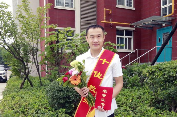 别人家的大学老师!发核心,获大奖,陕西高颜值教师天团来袭