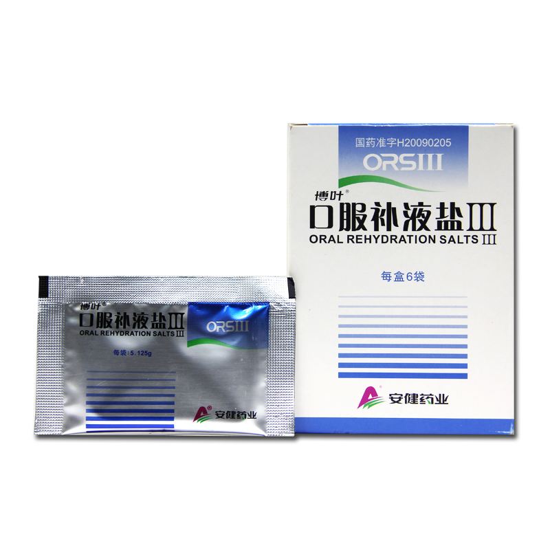 小孩拉肚子发烧怎么用药,反酸拉肚子怎么用药