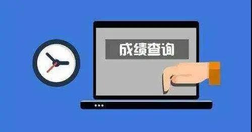 西安事业单位招聘公告2024,西安事业单位运维工程师招聘公告