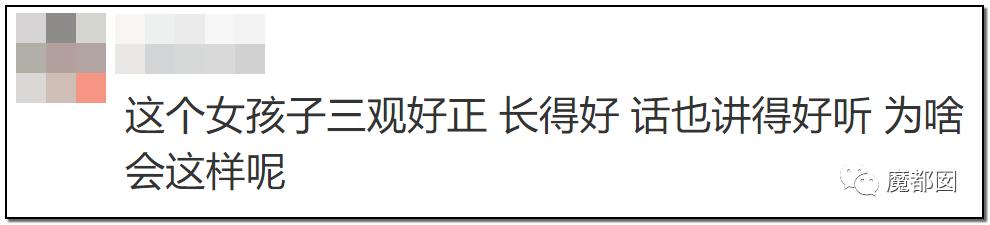 短跑名将张培萌被曝家暴,短跑名将张培萌殴打岳母被行拘