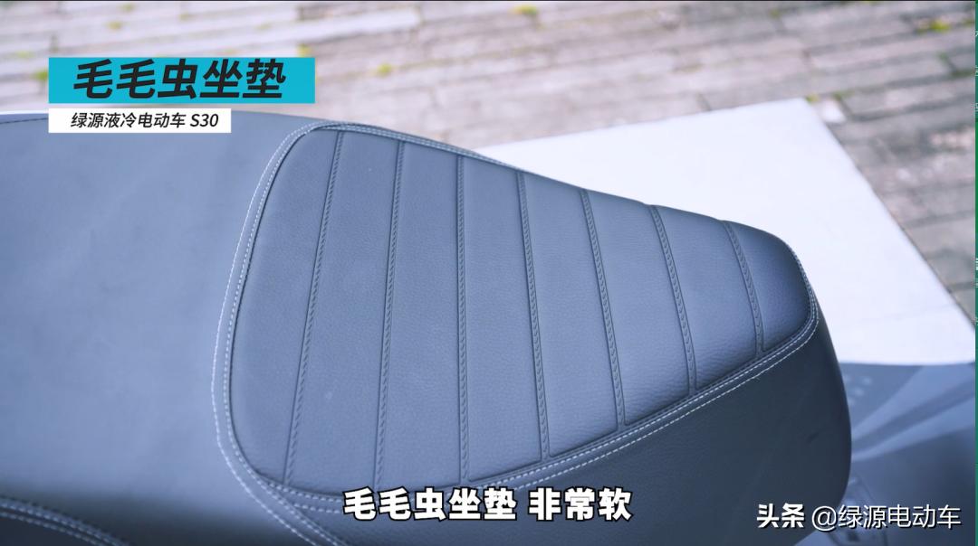 绿源s30用的石墨烯电池是啥牌子的,绿源s30用锂电池