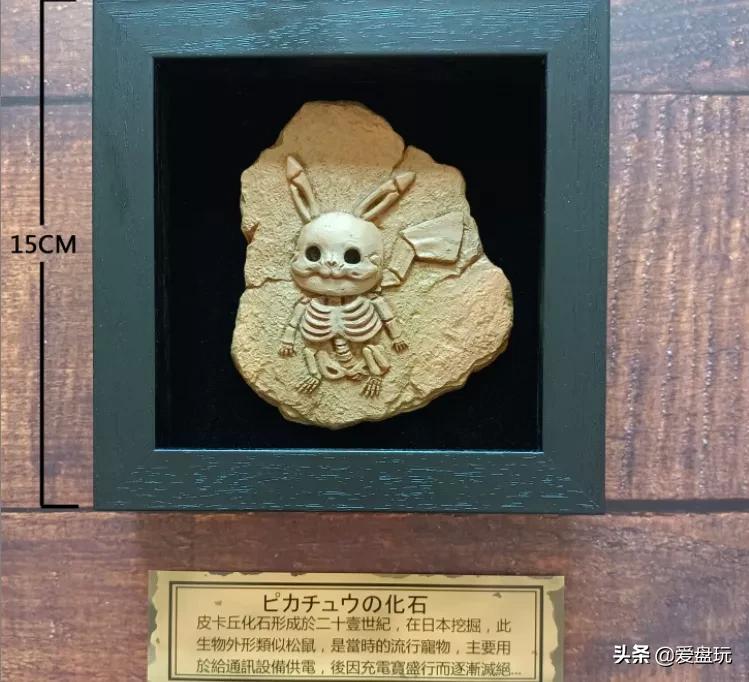 恐龙蛋化石手串,带恐龙化石手串