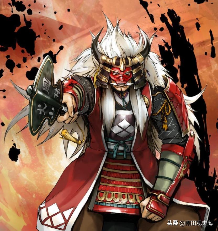 日本战国武将取名,日本战国人物称号