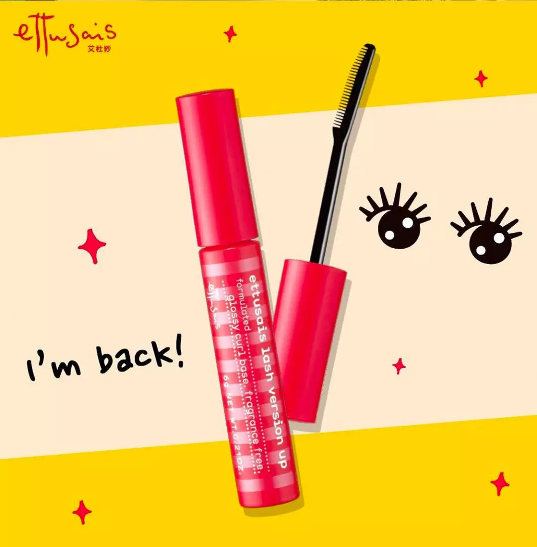 cosme新品大赏,cosme大赏怎么样