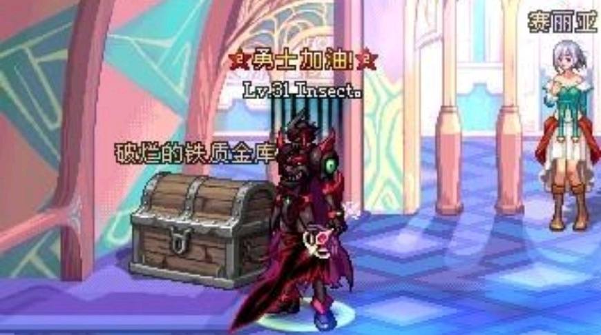 dnf阿修罗武器幻化无影还是魔剑,dnf魔剑武器幻化排行