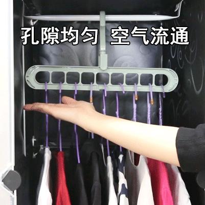 魔术衣架1个顶8个可重复使用,多功能魔术衣架轻松收纳家庭必备