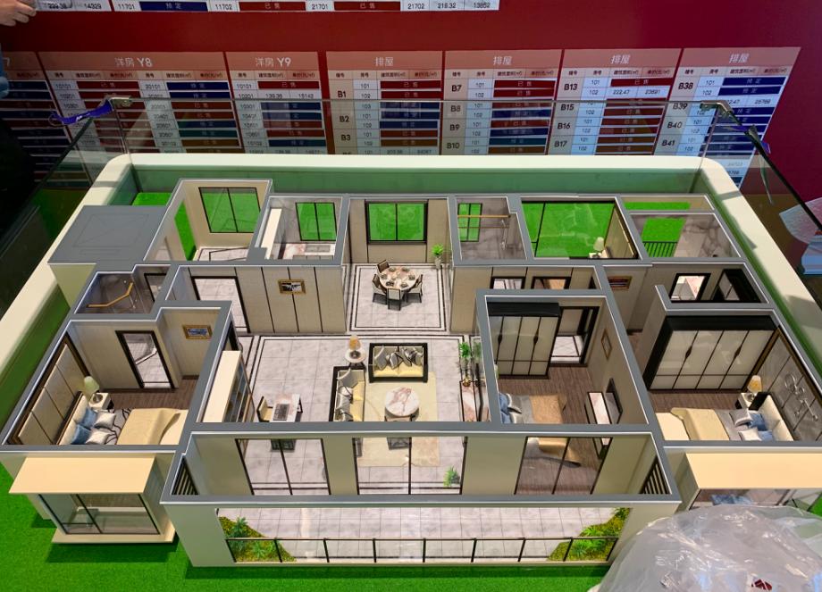 上个月，我去浙江探了探祥生的“老巢”......