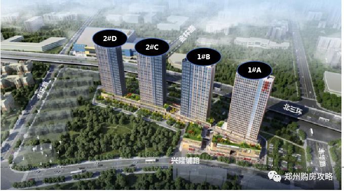 3号线地铁站旁不限购loft公寓,14号线地铁口loft公寓