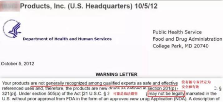 口服玻尿酸真的可以使皮肤变白吗,口服玻尿酸能被人体吸收吗