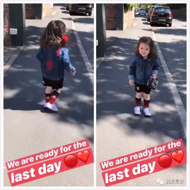 埃雷拉为曼联的付出,埃雷拉在曼联的表现