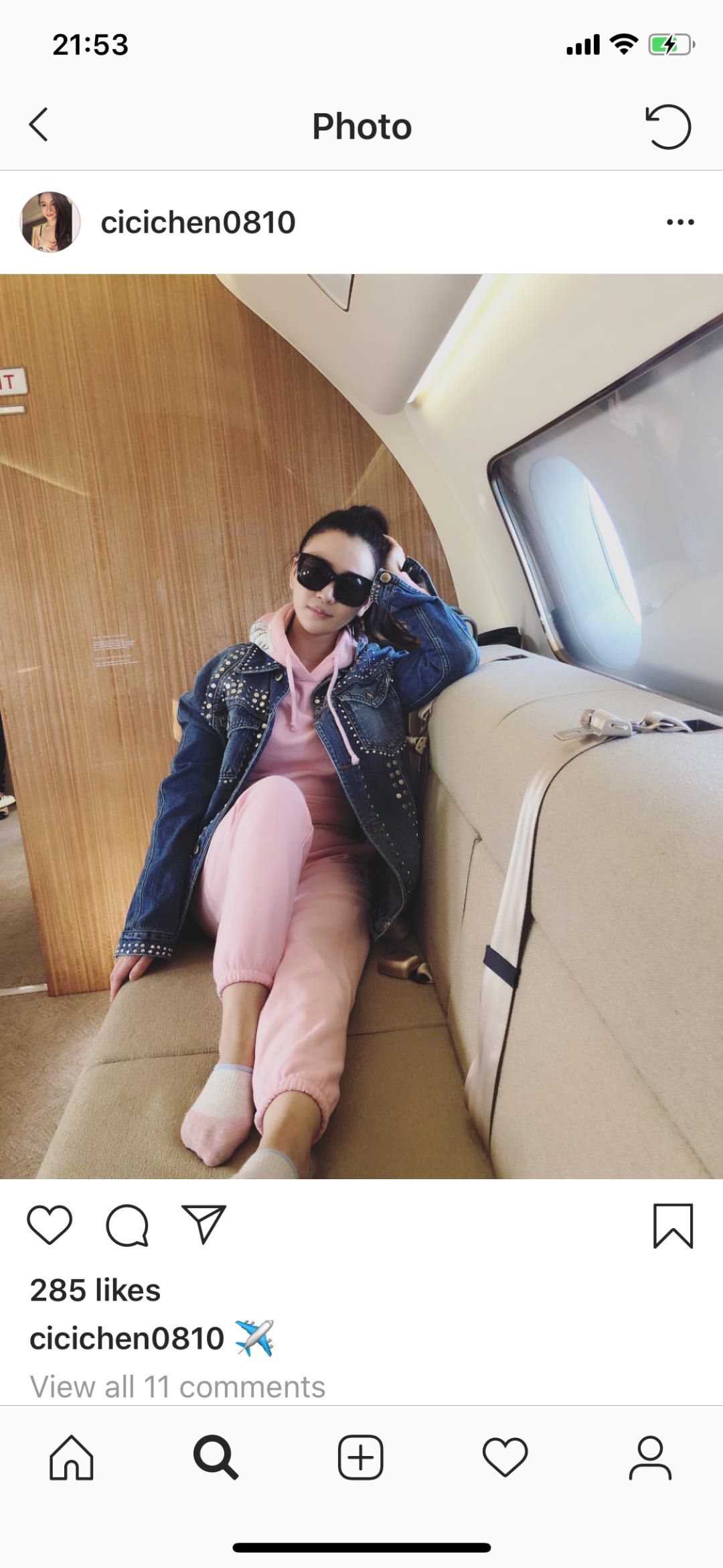 吴秀波小三案完整视频,吴秀波小三判了多久