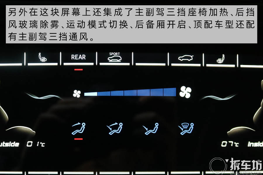 捷途x95plus2021款七座车视频,捷途x90plus与捷途x95