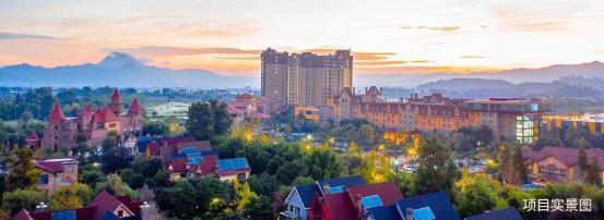 2020年昆明嘉丽泽恒大养生谷,滇中新区嘉丽泽恒大养生谷