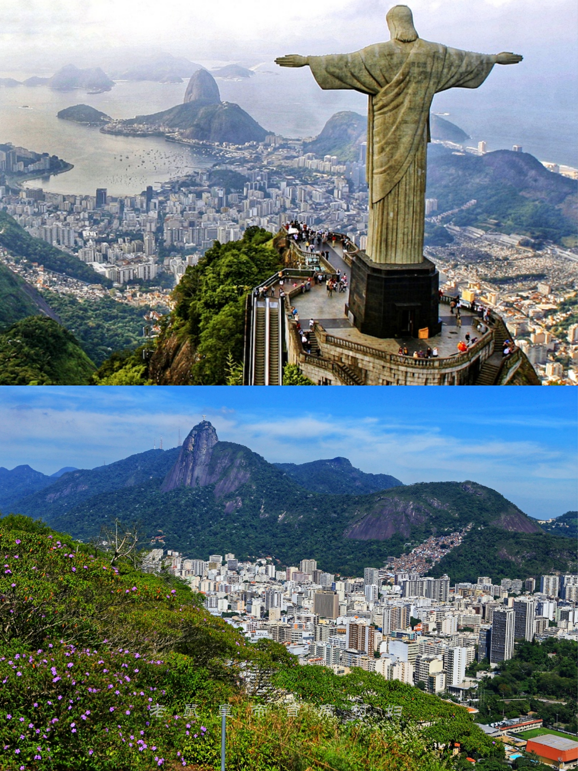 娱乐至死的里约不止狂欢节，怪教堂250彩梯比基尼足球，亮眼