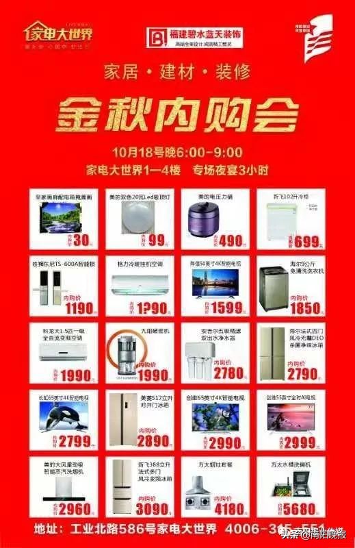 扎心，结婚率连创新低！这届南阳人为什么不结婚？文末有福利