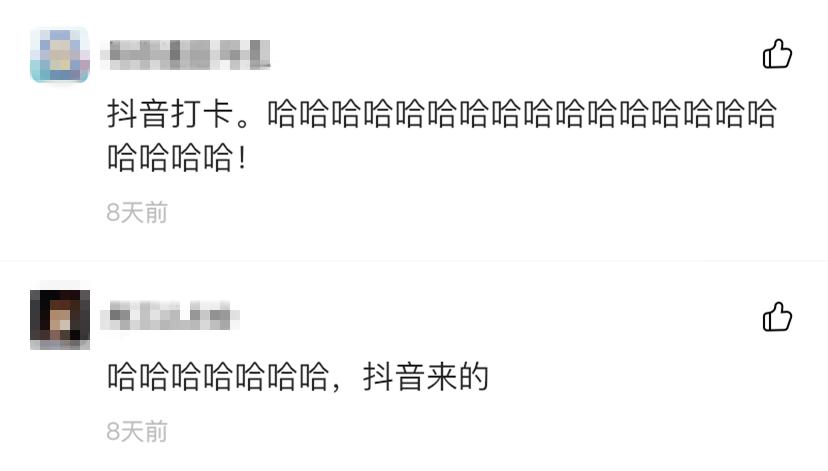 闲鱼卖神兽系列,闲鱼卖神兽的视频