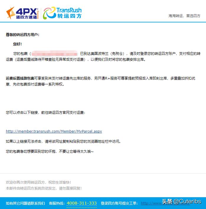 levis美国官网打折吗,levis官网和实体店有区别吗