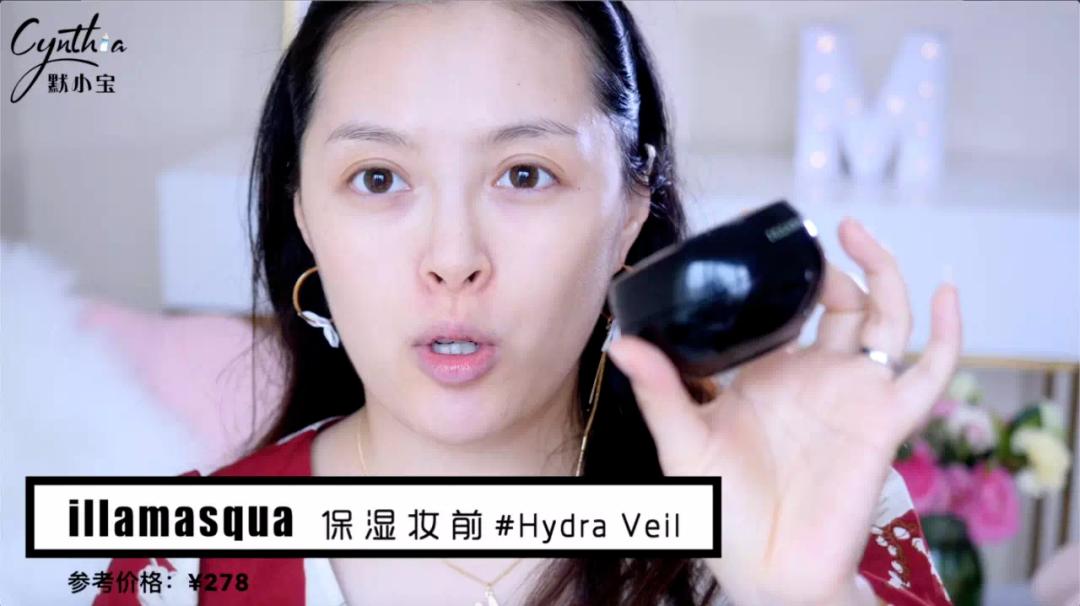 618值得买的几款护肤单品,618值得入手的彩妆产品