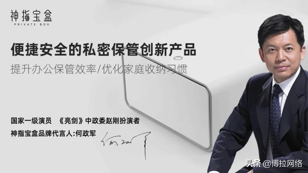 “隐秘”需求有待爆发，「博拉网络」向C端伸出了一根手指