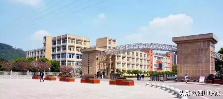 开学交通指南,开学的四川高校