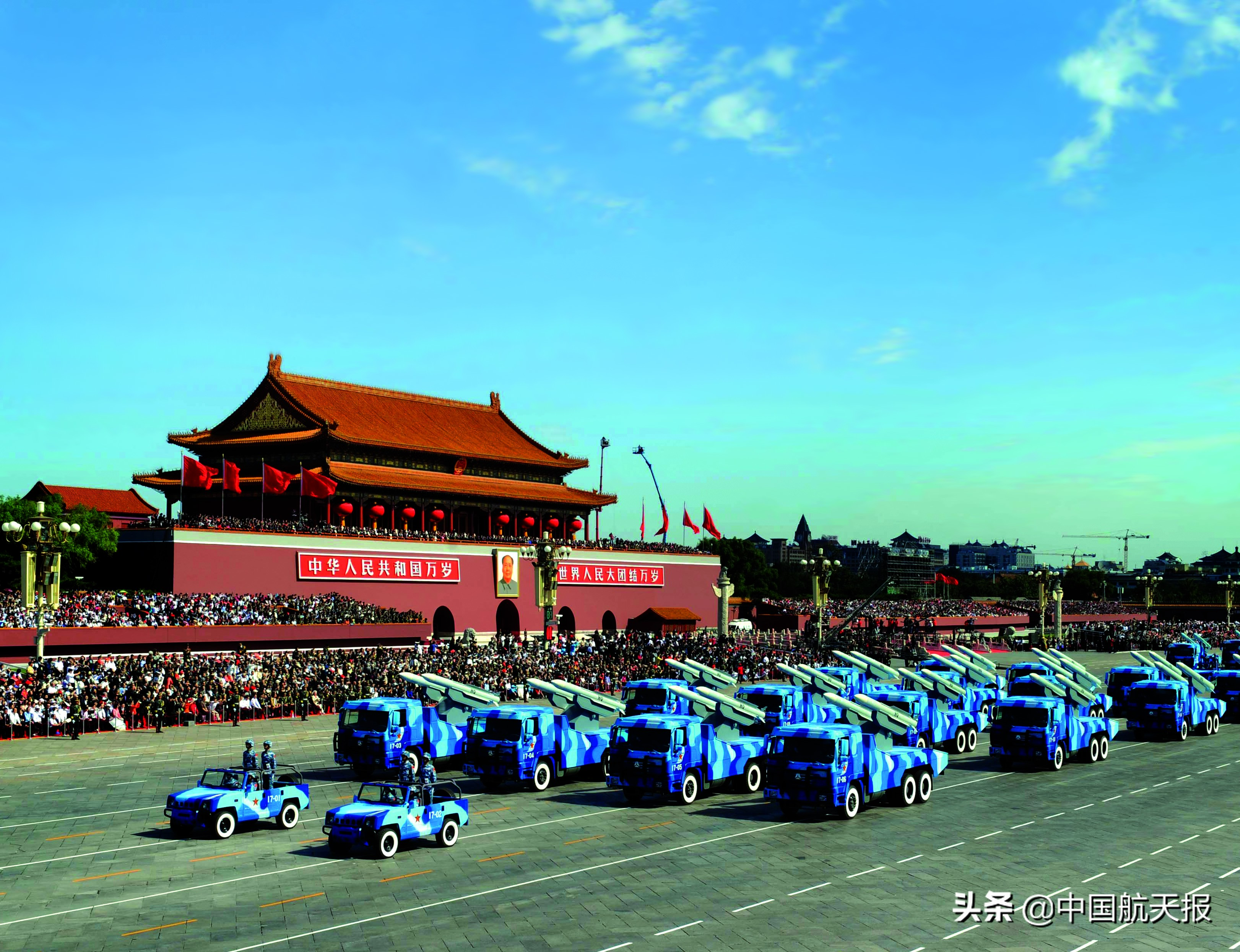 上海航天八院浦江园区,航天科技八院