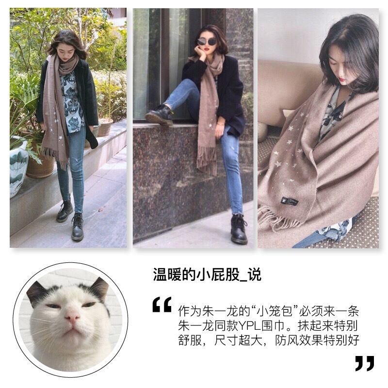 圣诞节撒糖,圣诞节送阿尔卑斯糖果