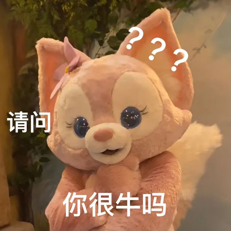 感动表情包图片大全微信,微信小脸谱表情包大全