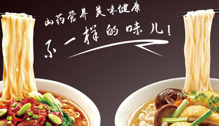 经常加班喝什么汤比较好,经常加班吃点什么