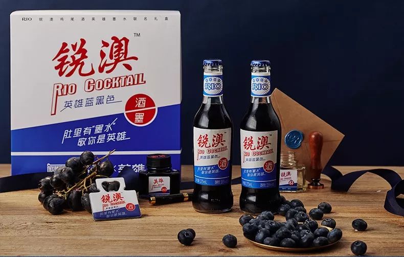 红花油味和风油精味饮料,红花油气味的饮料