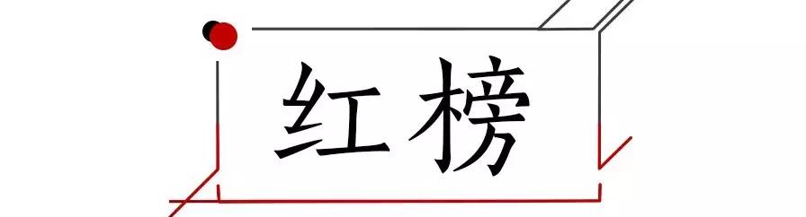 张馨予代购被骗是真的吗,张馨予代购被骗事件