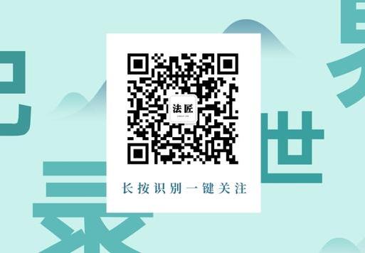 给员工开具收入证明怎么规避风险,收入证明的三大风险和五大规定