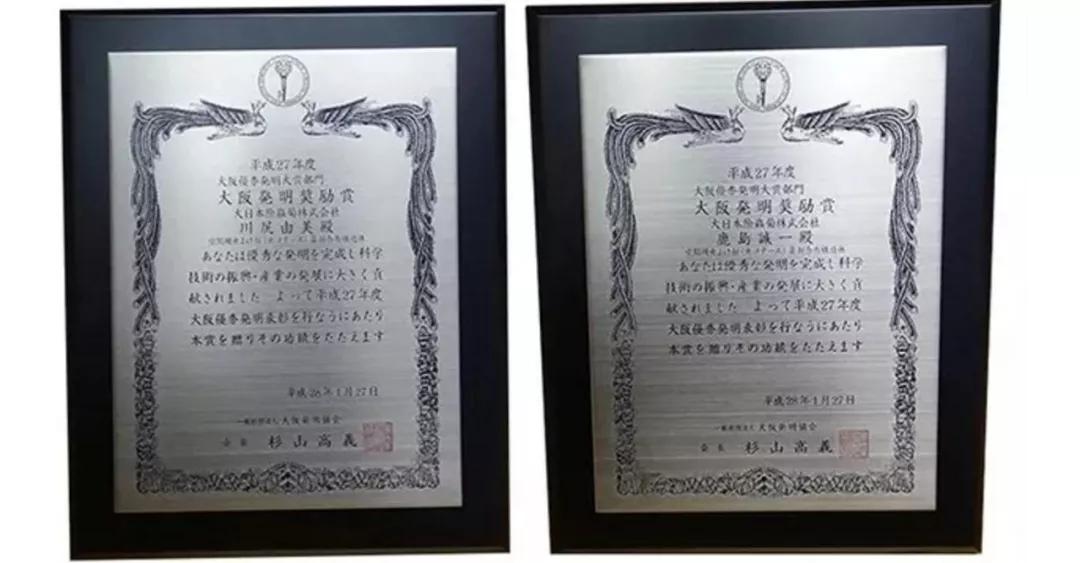 日本隐形蚊帐神器,黑科技折叠式蚊帐