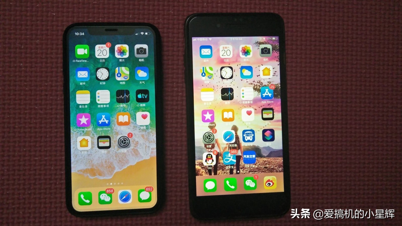 iphone8plus和iphonexs哪个好用,iphonexs和8plus区别