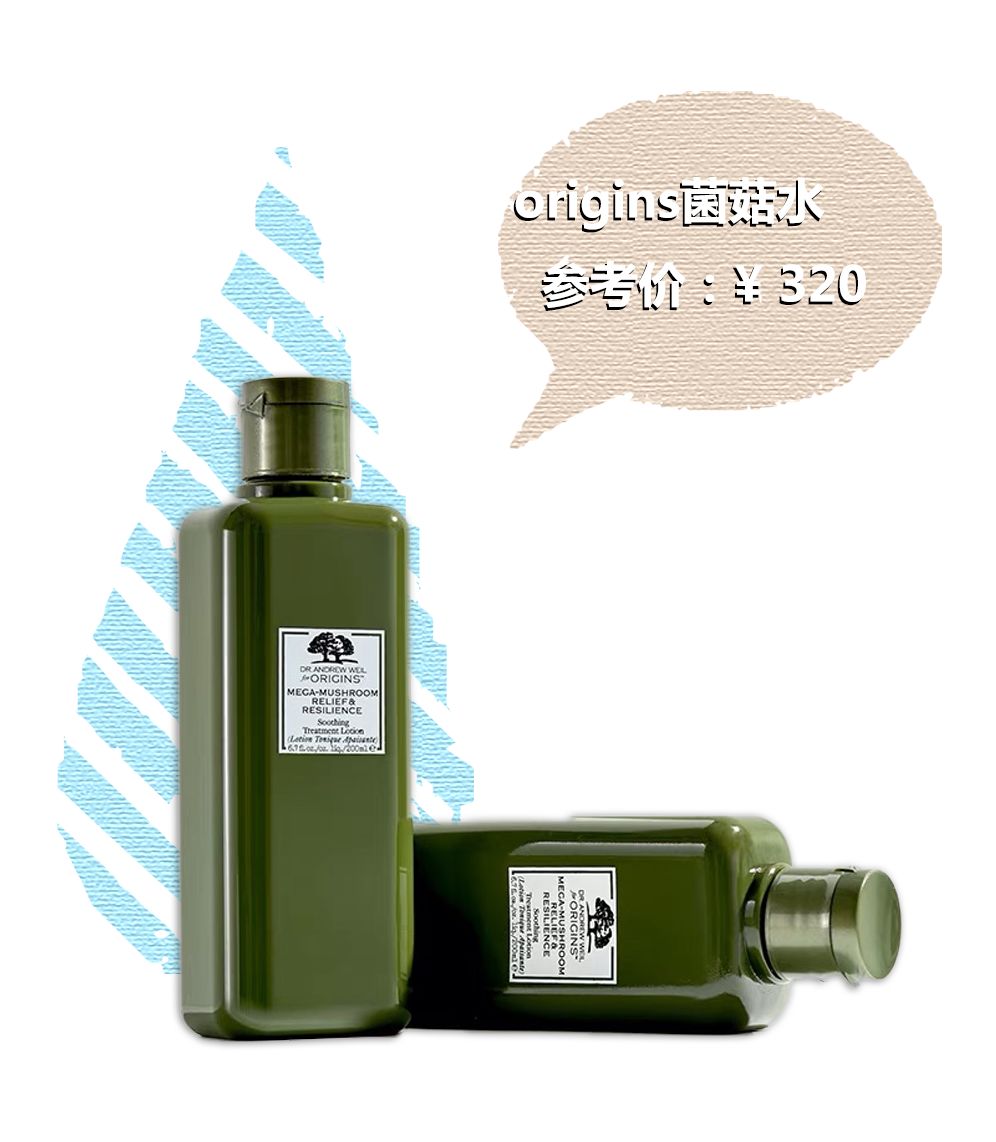 夏日油皮日常防晒,夏日油皮抗氧化搭配