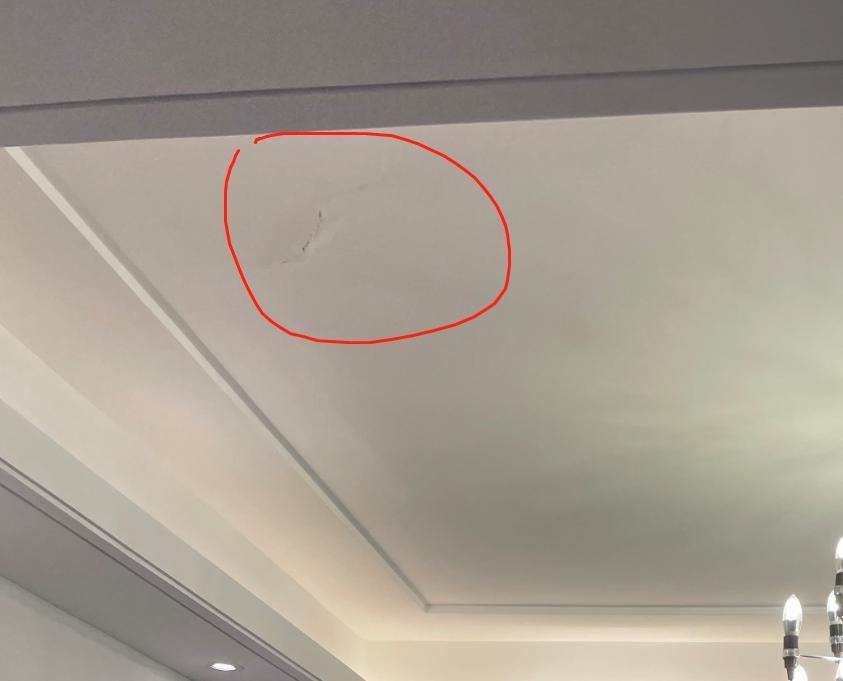 荣盛房地产发展最近新消息,荣盛鹿山府踩三道红线