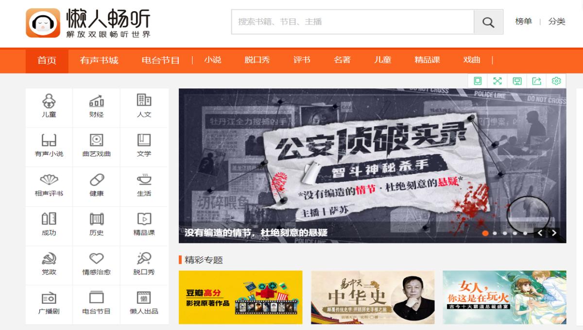 轻松月入几万网上兼职,网上月入过万的兼职靠谱吗