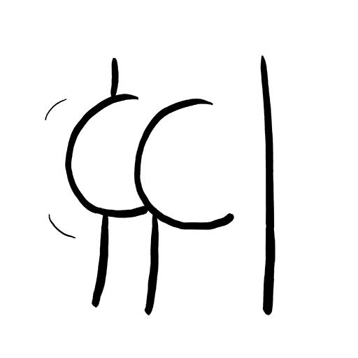 屁屁中间毛太多，也可能是病吗？