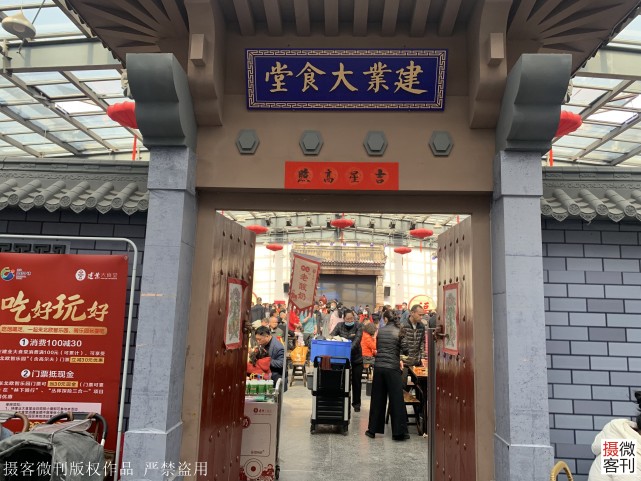 饭店吃饭人多爆满视频,饭店吃饭火爆视频
