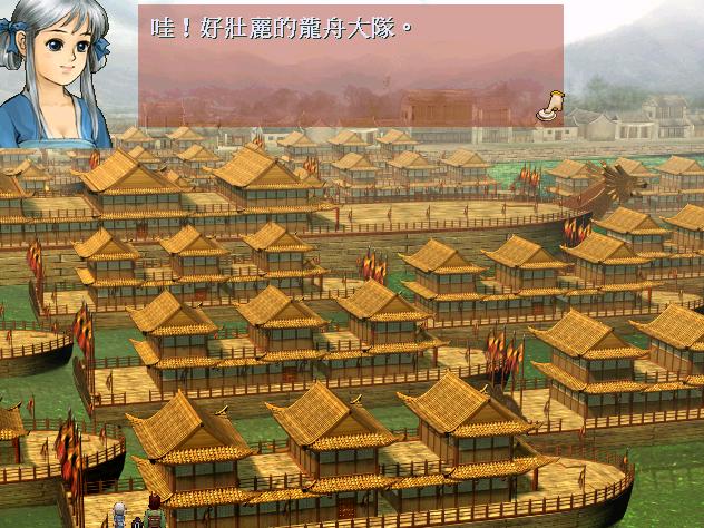 轩辕剑三外传天之痕通关流程5,轩辕剑三之天之痕游戏攻略