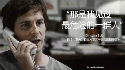 做空泰铢、*击狙**港币，黑天鹅玩家索罗斯是怎么赚钱的？