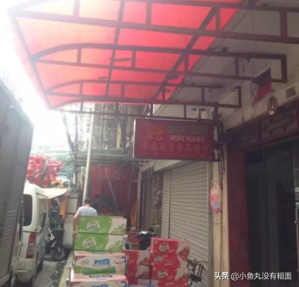 菲律宾马尼拉唐人街,马尼拉唐人街老街