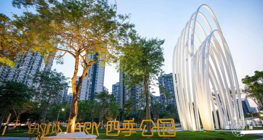 深圳遛娃50个必去的主题公园,深圳遛娃必去景点免费全部列表